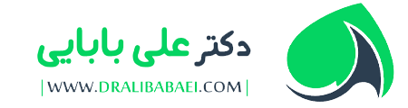 مطب دکتر جلیل علی بابایی شهرکرد