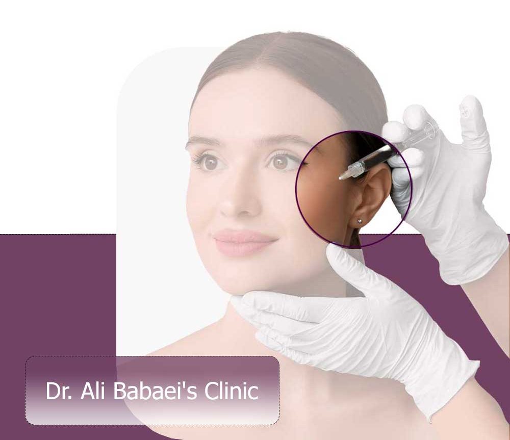 بوتاکس شهرکرد e1780137485939